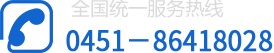 大廠售后保障