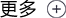 產(chǎn)品優(yōu)勢(shì)